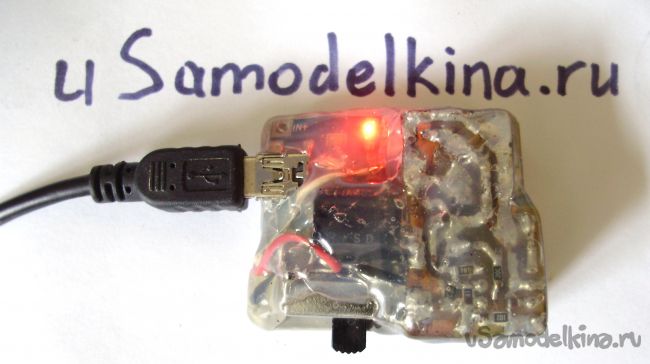 Sürgősségi usb-töltés a saját kezét (megfelel a maximális áram) Sürgősségi usb-töltés a saját kezét