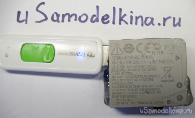 Sürgősségi usb-töltés a saját kezét