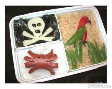 Bento - japán konyha, főzés receptek (japán) Bento - japán konyha, főzés receptek