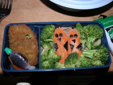 Bento - japán konyha, főzés receptek (japán) Bento - japán konyha, főzés receptek