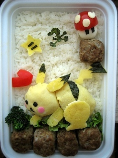 Bento - japán konyha, főzés receptek (konyha) Bento - japán konyha, főzés receptek
