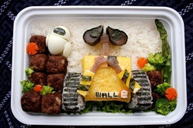 Bento - japán konyha, főzés receptek (bento) Bento - japán konyha, főzés receptek
