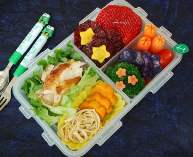 Bento - japán konyha, főzés receptek (konyha) Bento - japán konyha, főzés receptek