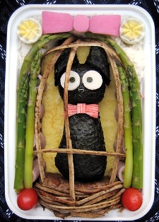 Bento - japán konyha, főzés receptek (konyha) Bento - japán konyha, főzés receptek