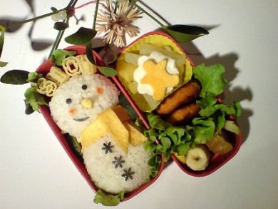 Bento - japán konyha, főzés receptek (Bento japán konyha) Bento - japán konyha, főzés receptek