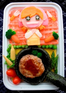 Bento - japán konyha, főzés receptek (bento) Bento - japán konyha, főzés receptek