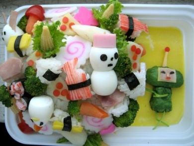 Bento - japán konyha, főzés receptek (Bento japán konyha) Bento - japán konyha, főzés receptek