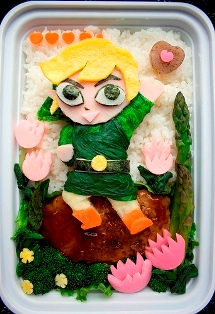 Bento - japán konyha, főzés receptek (japán) Bento - japán konyha, főzés receptek