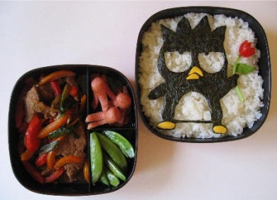Bento - japán konyha, főzés receptek (japán) Bento - japán konyha, főzés receptek