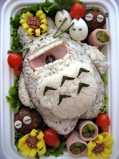 Bento - japán konyha, főzés receptek (japán) Bento - japán konyha, főzés receptek