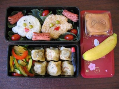 Bento - japán konyha, főzés receptek (japán) Bento - japán konyha, főzés receptek