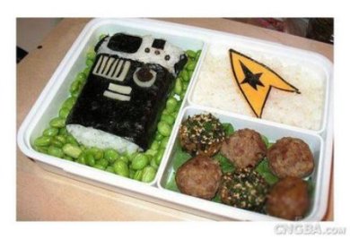 Bento - japán konyha, főzés receptek (konyha) Bento - japán konyha, főzés receptek