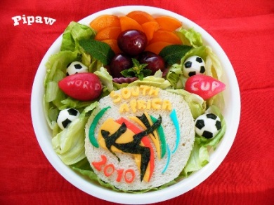 Bento - japán konyha, főzés receptek (japán) Bento - japán konyha, főzés receptek