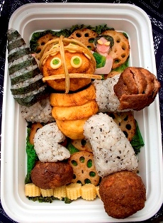 Bento - japán konyha, főzés receptek (konyha) Bento - japán konyha, főzés receptek