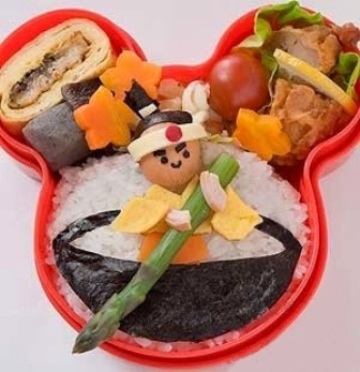 Bento - japán konyha, főzés receptek (bento) Bento - japán konyha, főzés receptek