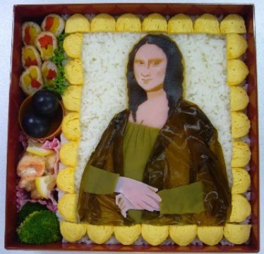 Bento - japán konyha, főzés receptek (receptek) Bento - japán konyha, főzés receptek