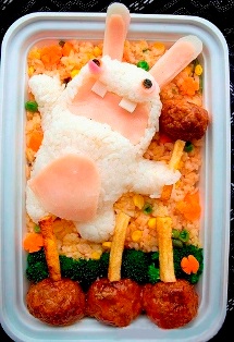 Bento - japán konyha, főzés receptek (Bento japán konyha) Bento - japán konyha, főzés receptek