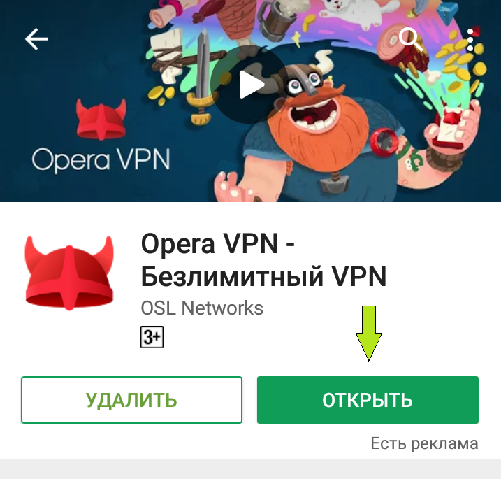 Bq tetőpontján (panel füleit kattintás) Bq zenit