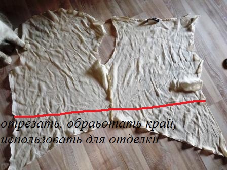 Boho tunika szoknyák és blúzok (boho) Boho tunika szoknyák és blúzok