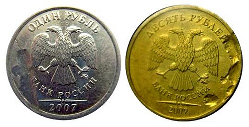 Házasságok érme (coin) házasságok érmék