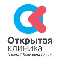 Centrumok, klinikák neurológia Moszkva véleménye, ár, értékelés
