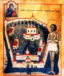 Chadushki №20 (Paul) Chadushki №20