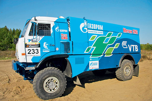 A KAMAZ meglepetés A KAMAZ meglepetés, hogy a „Dakar”