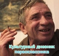 Mit Askhat neve (amely nevét Askhat) Mi a neve Askhat