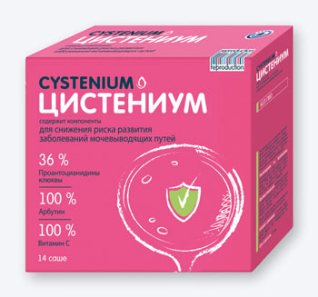 Cystitis nők kezelésére és megelőzésére (higiéniai hólyag húgyhólyaggyulladás kezelésére cystitis nőknél) Cystitis nők kezelése és megelőzése