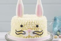 Gyermek nélkül masztix torta (cake) Gyermek torta nélkül öntött