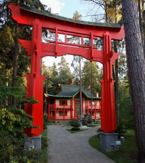 House japán stílusú képek (nagy számú függőleges) House japán stílusú fotók