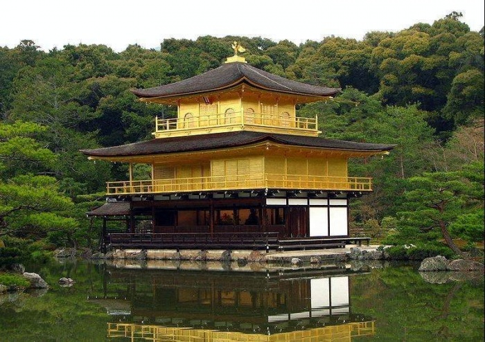 House japán stílusú képek (japán stílusú ház) House japán stílusú fotók