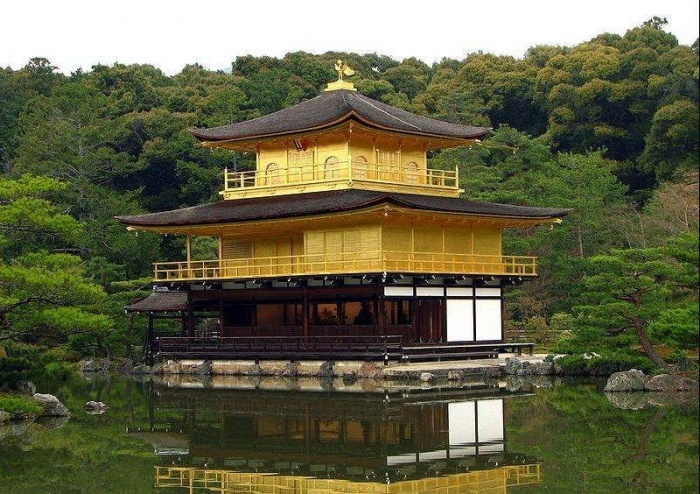 House japán stílusú fotók