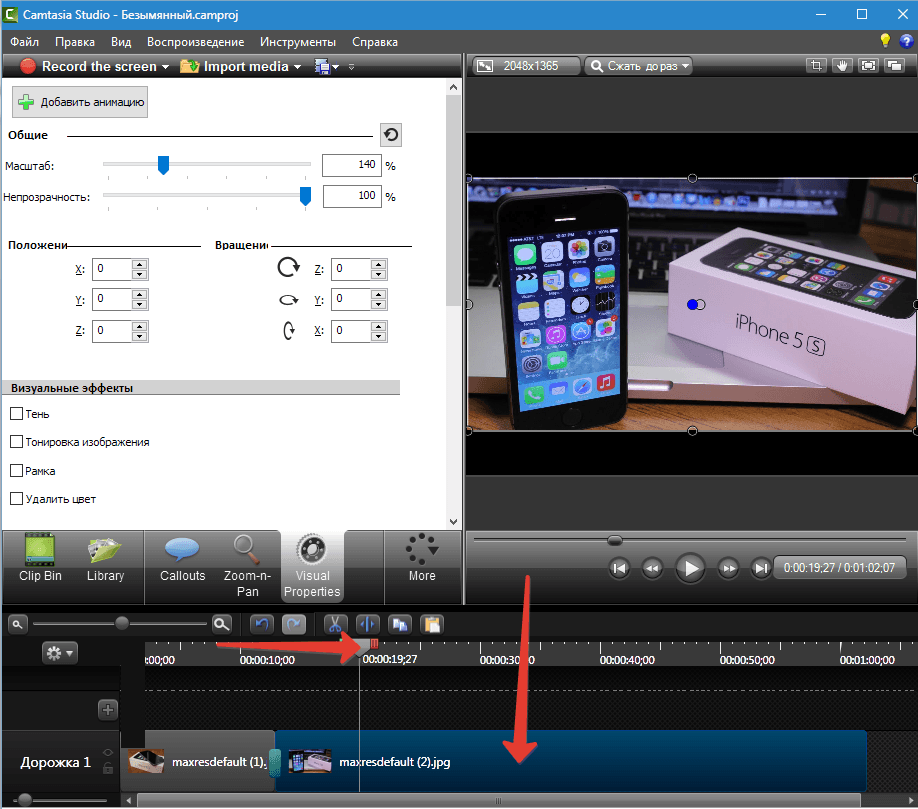 Hatások Camtasia Studio 8