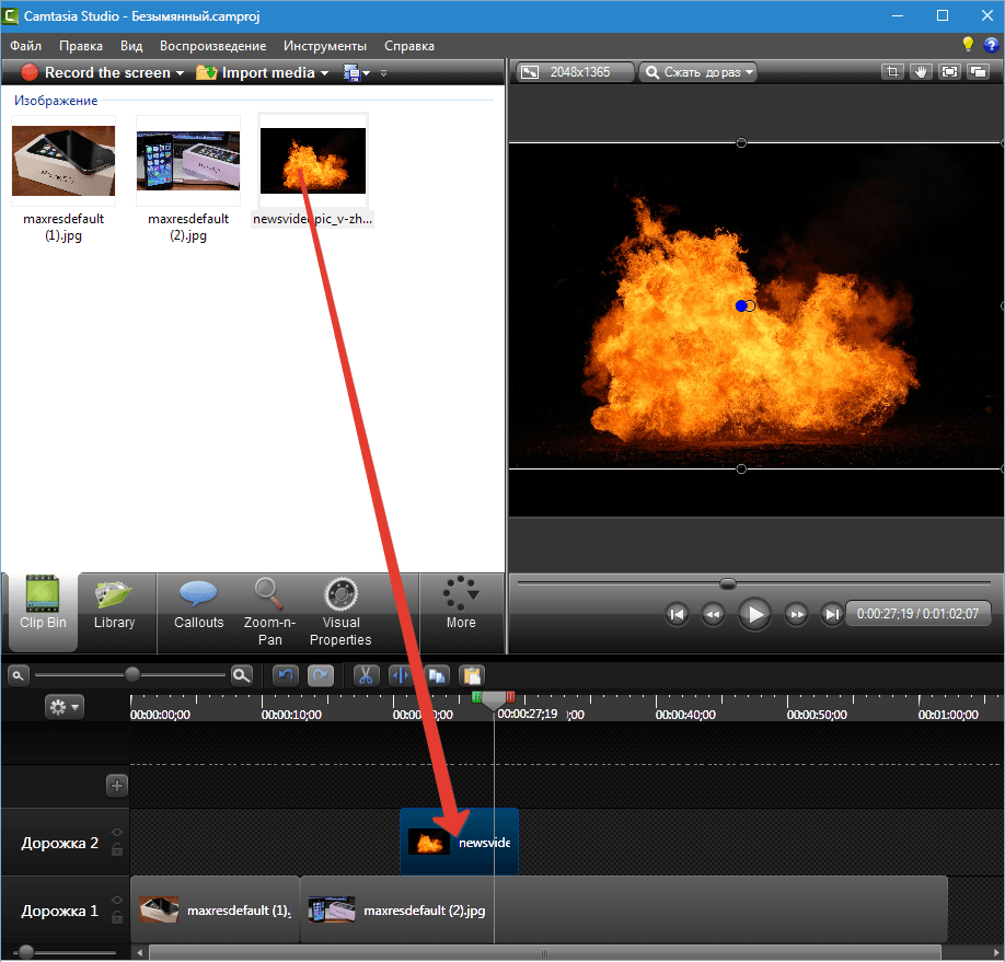 Hatások Camtasia Studio 8 (bal egérgombbal) Hatások Camtasia Studio 8