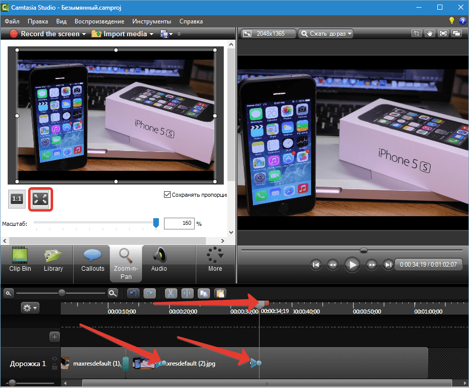 Effects Camtasia Studio 8 (Hatás) Hatások Camtasia Studio 8