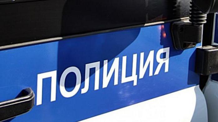 Szövetségi törvény a leírása a rendőrség, elfogadása és végrehajtása (a törvény) Szövetségi rendőrség leírása a törvény elfogadása és végrehajtása