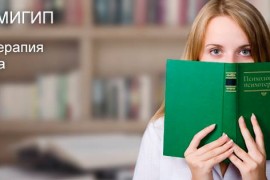 Fund to Fight leukémia (fehérvérűség) A malária elleni harc Leukémia