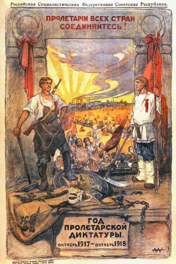 A polgárháború Magyarországon (a háború) A polgárháború Magyarországon