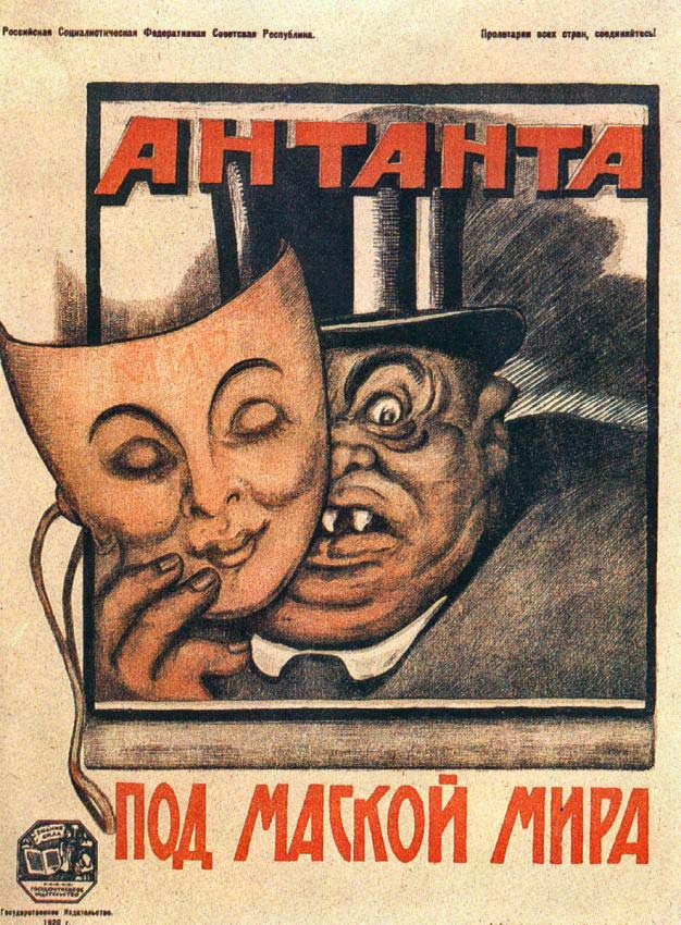 A polgárháború Magyarországon (a háború) A polgárháború Magyarországon