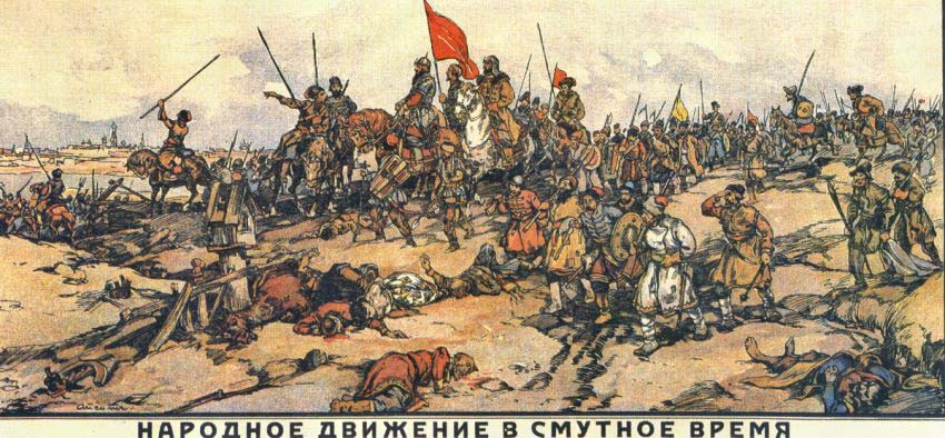 A polgárháború Magyarországon (a háború) A polgárháború Magyarországon