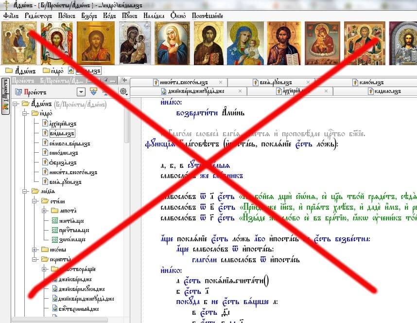 IDE Bitriks (kivonatok Bitrix szabványos komponens) IDE Bitrix