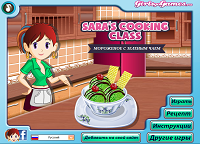 Játék konyha Sarah lányoknak ingyen online - játék nyashki