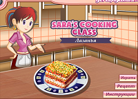 Játék konyha Sarah lányoknak ingyen online - játék nyashki