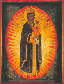 Ikonok Virgin (Theotokos) Ikon a Virgin