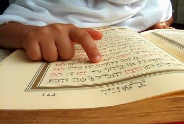 Az iszlám és a „iszlám” - a világ egy húr, és van egy blog (I) Az iszlám és a „iszlám” - a világ egy húr, és van egy blog