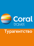Hogyan lehet eljutni Dubrovnik repülővel, vonattal, autóval vagy busszal (az utazás Dubrovnik) Hogyan lehet eljutni Dubrovnik repülővel, vonattal, autóval vagy busszal