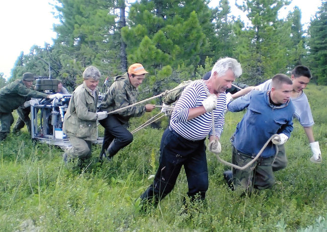 Milyen elemeket veszi geológus (vizsga) Milyen elemeket vesz egy geológus