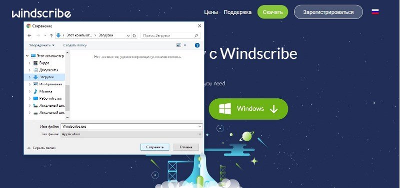 Hogyan lehet áthidalni a zárat, és megy a VKontakte Ukrajna - internetes portál, internetes portál (bypass) Hogyan lehet áthidalni a zárat, és megy a VKontakte Ukrajna - internetes portál, internetes portál