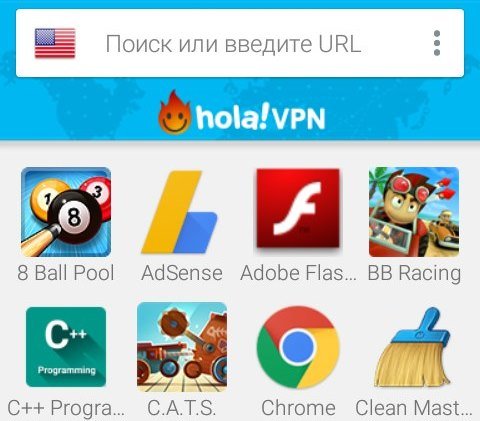 Hogyan lehet áthidalni a zárat, és megy a VKontakte Ukrajna - internetes portál, internetes portál (lock) Hogyan lehet áthidalni a zárat, és megy a VKontakte Ukrajna - internetes portál, internetes portál